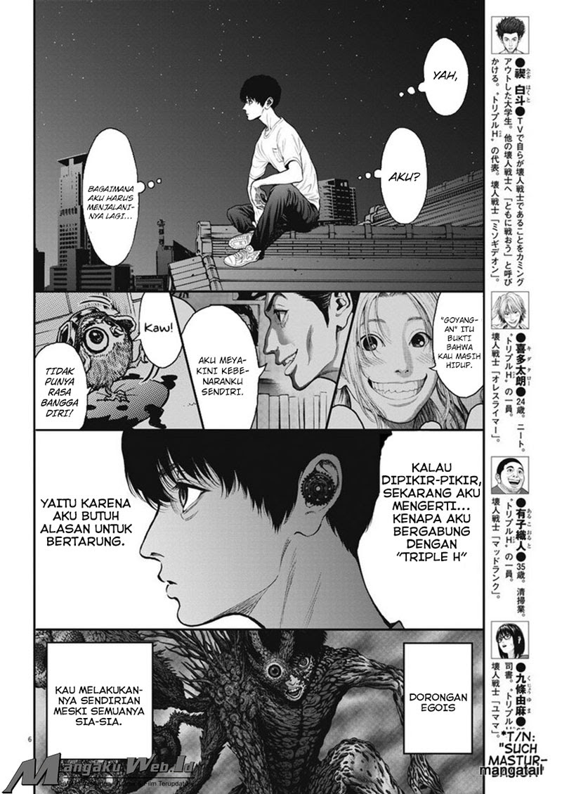 image-komik-jagaaaaaan-chapter-28-6/19
