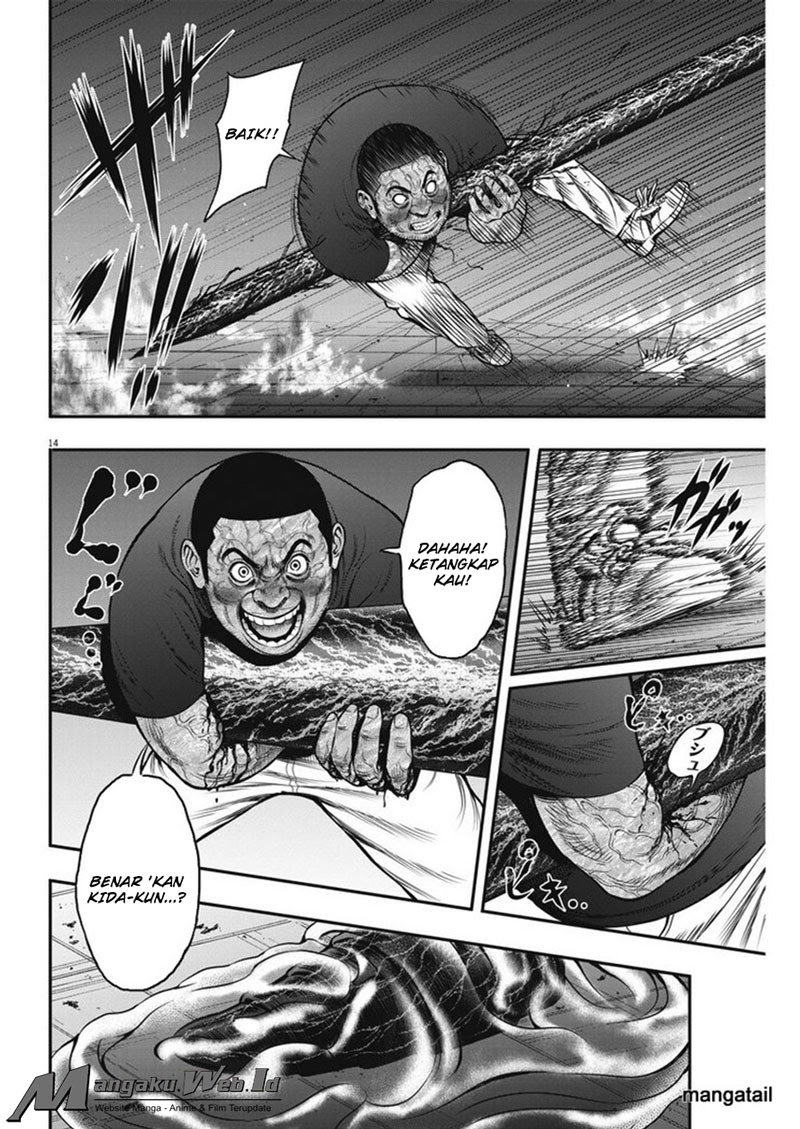 image-komik-jagaaaaaan-chapter-28-14/19