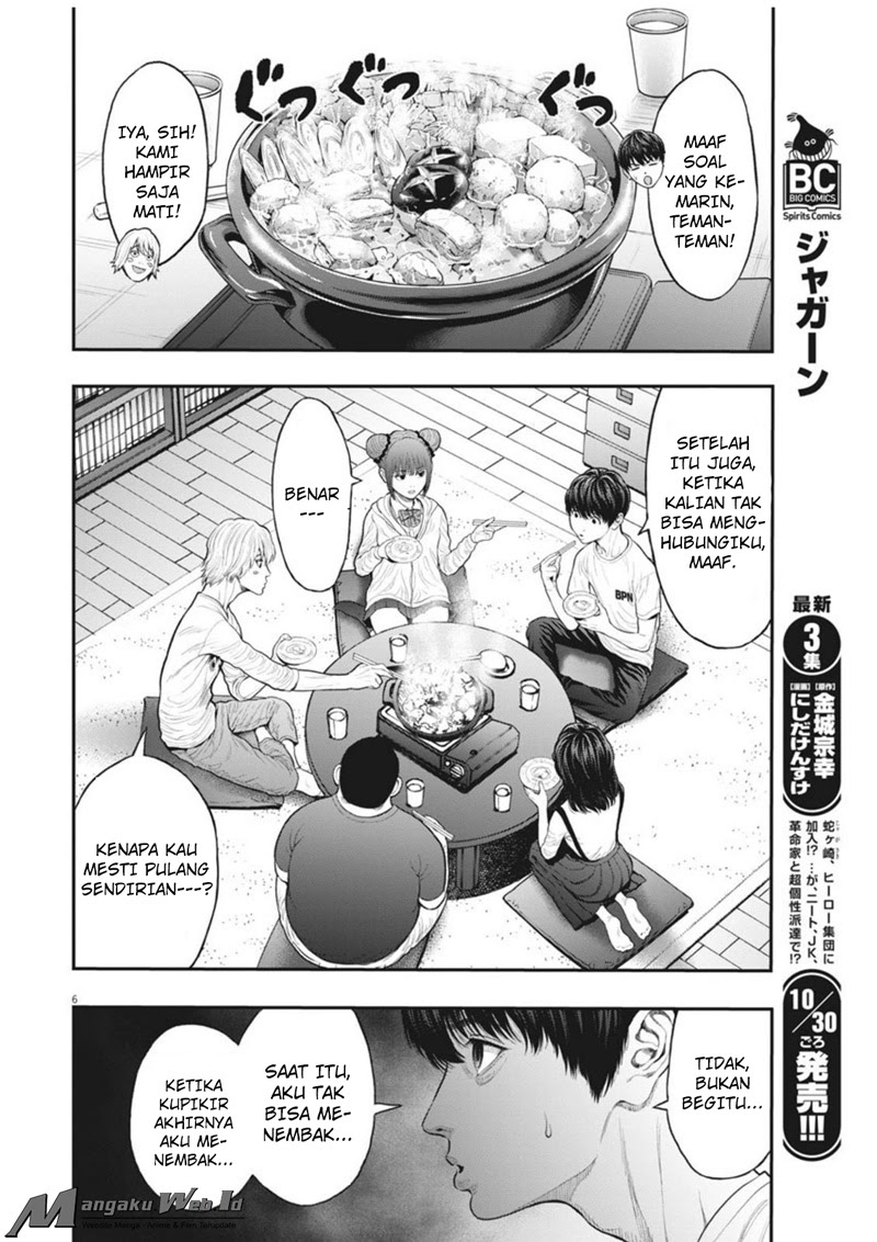 image-komik-jagaaaaaan-chapter-31-6/19