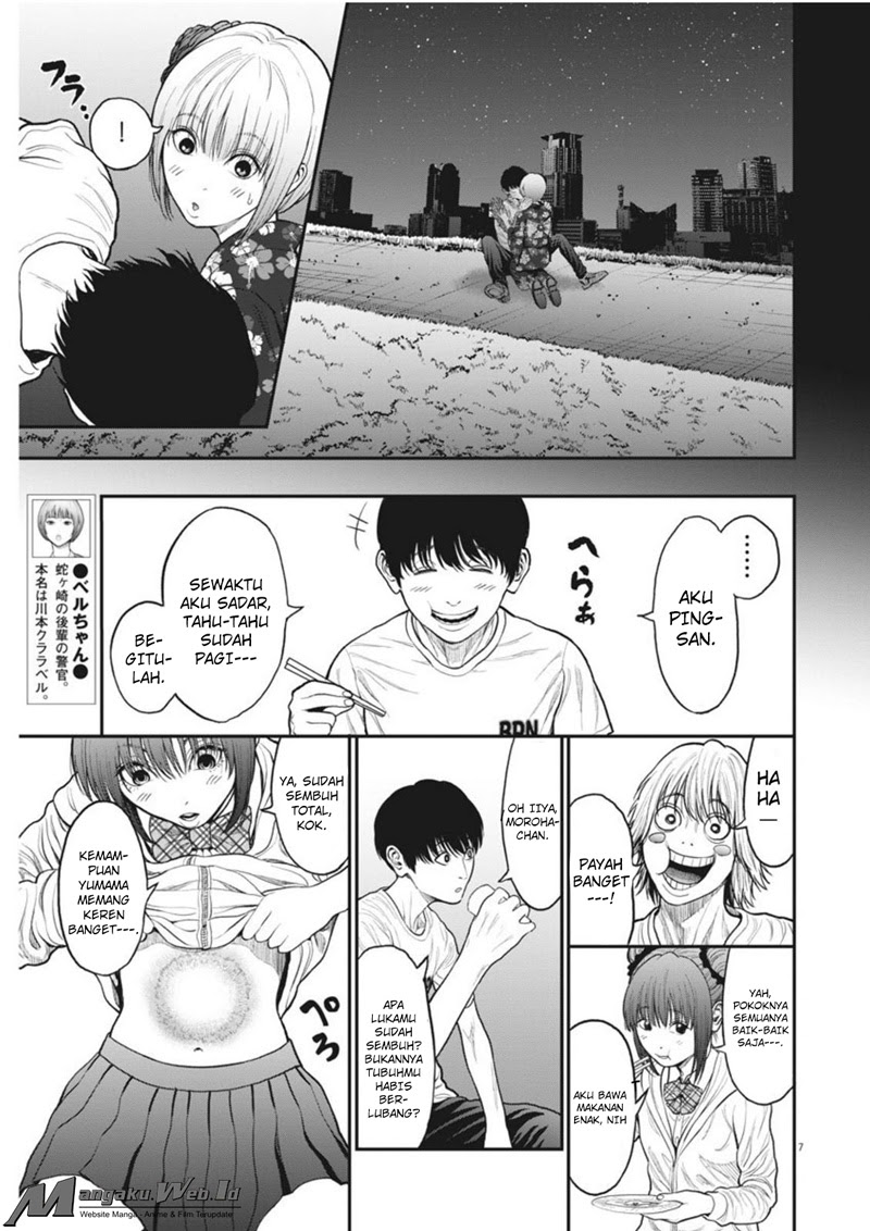 image-komik-jagaaaaaan-chapter-31-7/19