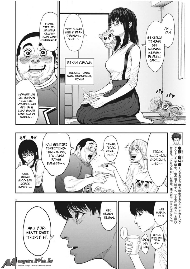 image-komik-jagaaaaaan-chapter-31-8/19