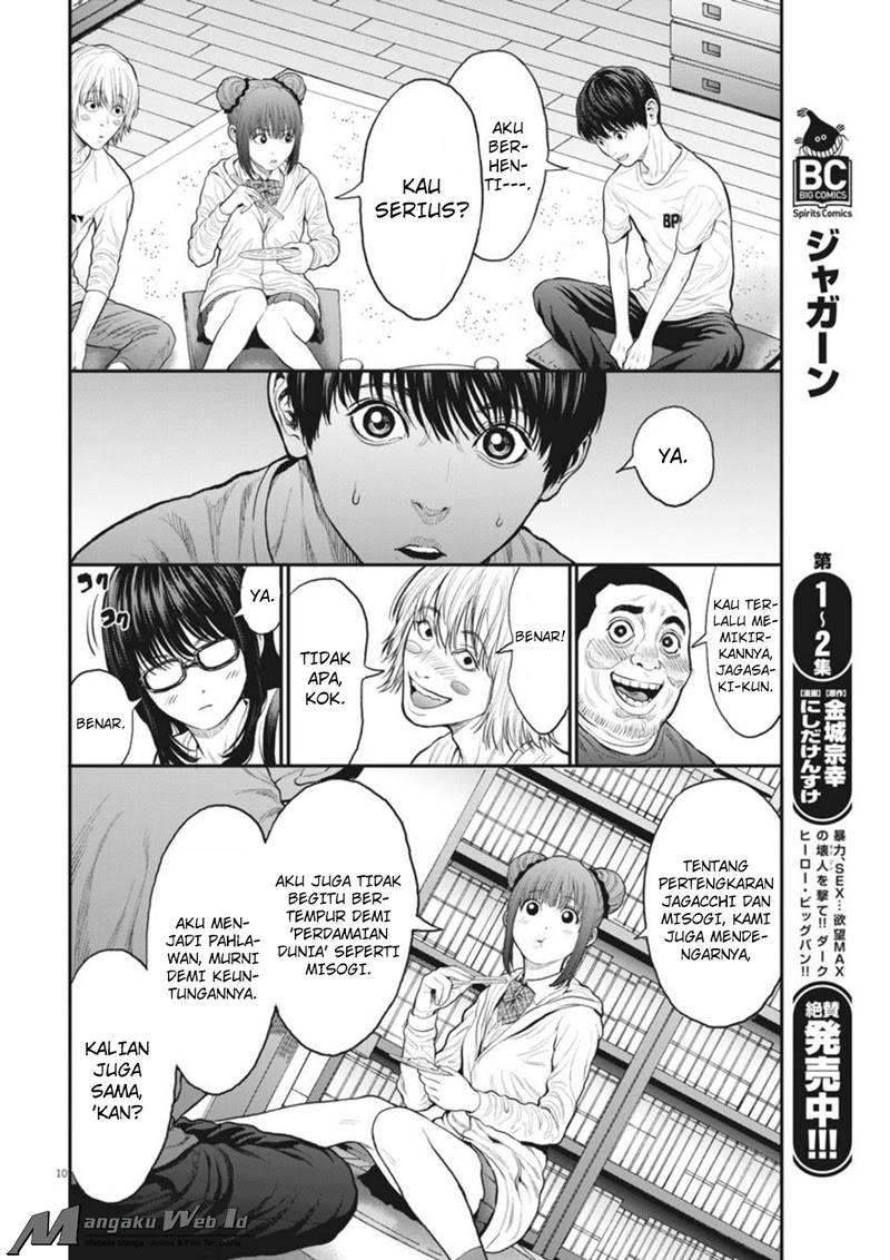 image-komik-jagaaaaaan-chapter-31-10/19