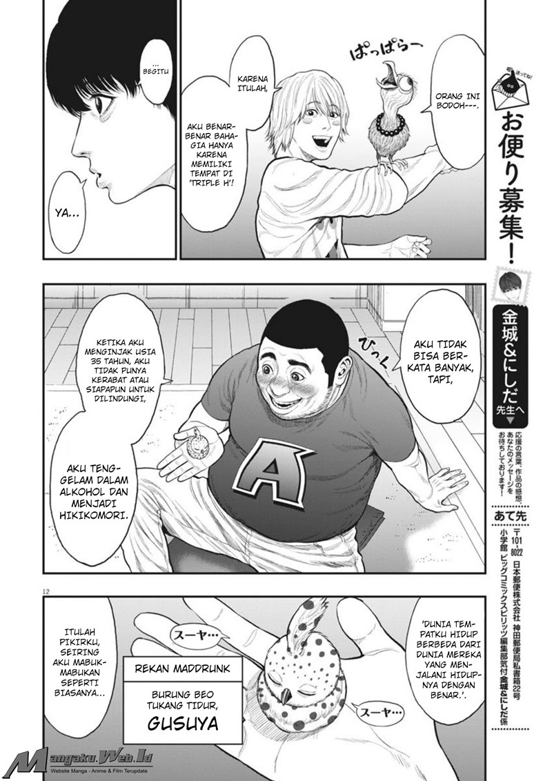 image-komik-jagaaaaaan-chapter-31-12/19