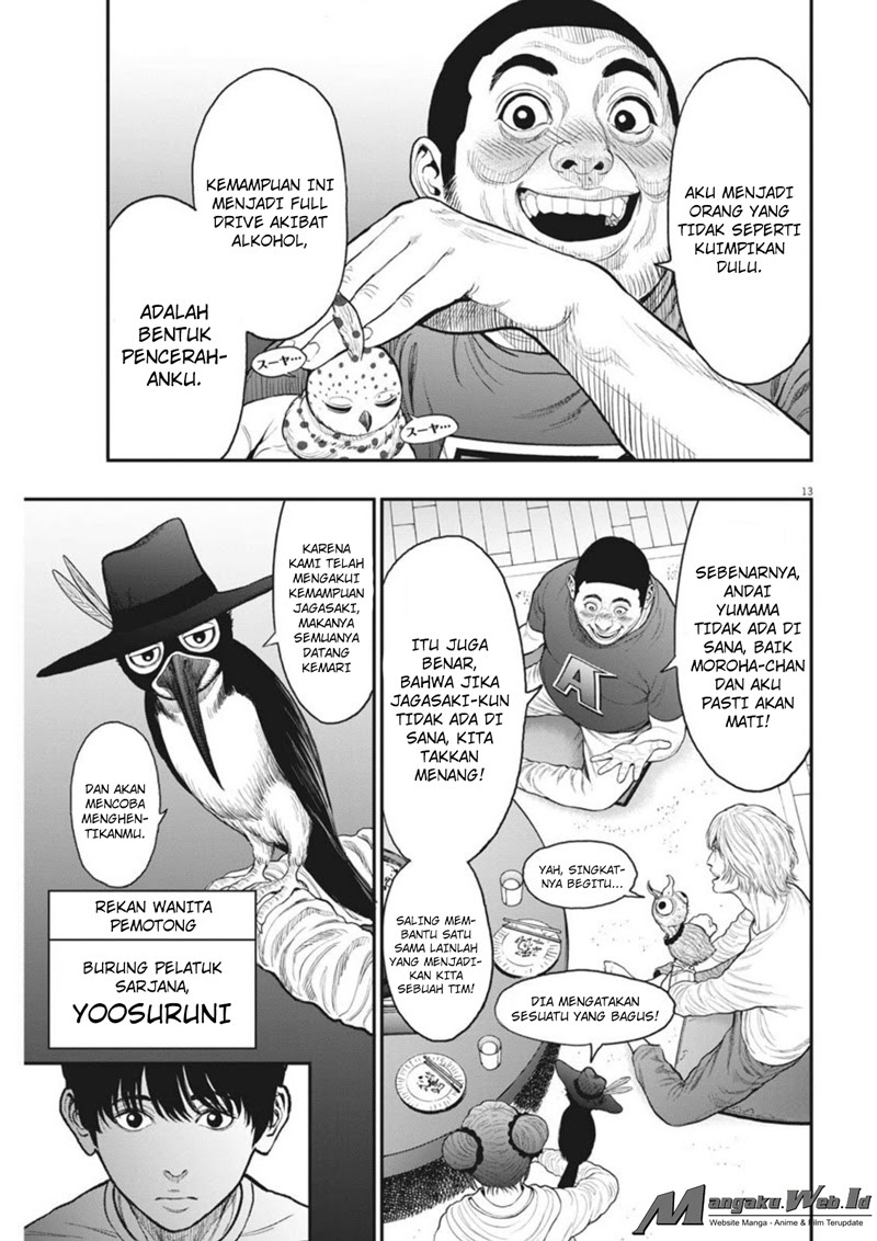 image-komik-jagaaaaaan-chapter-31-13/19