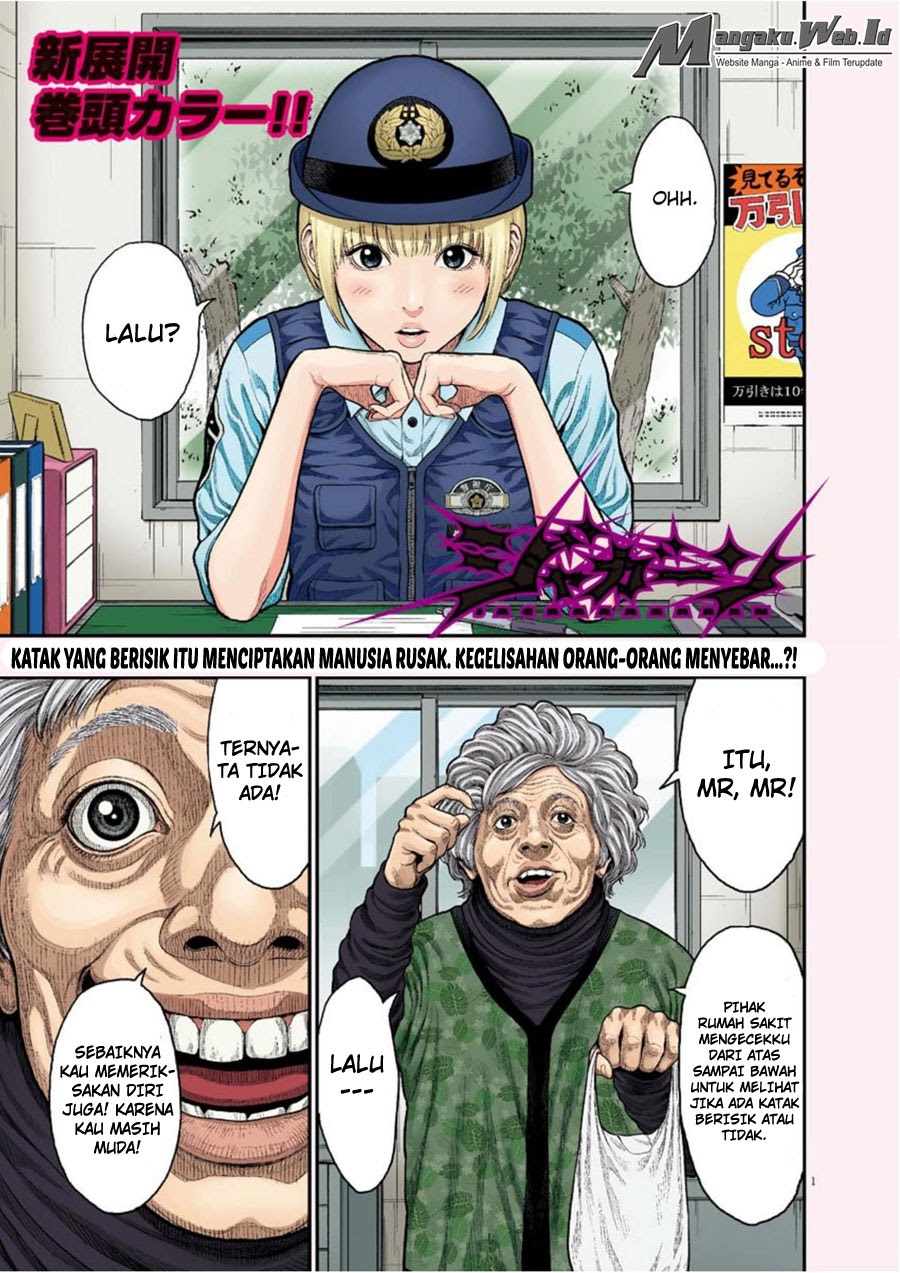 image-komik-jagaaaaaan-chapter-32-1/21