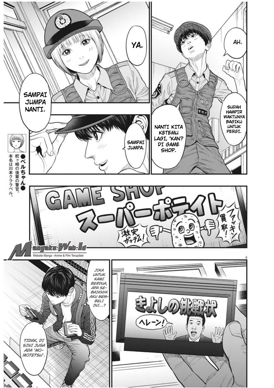 image-komik-jagaaaaaan-chapter-32-5/21