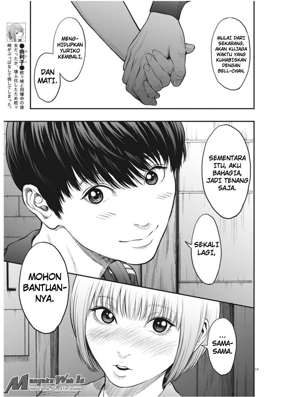 image-komik-jagaaaaaan-chapter-32-13/21