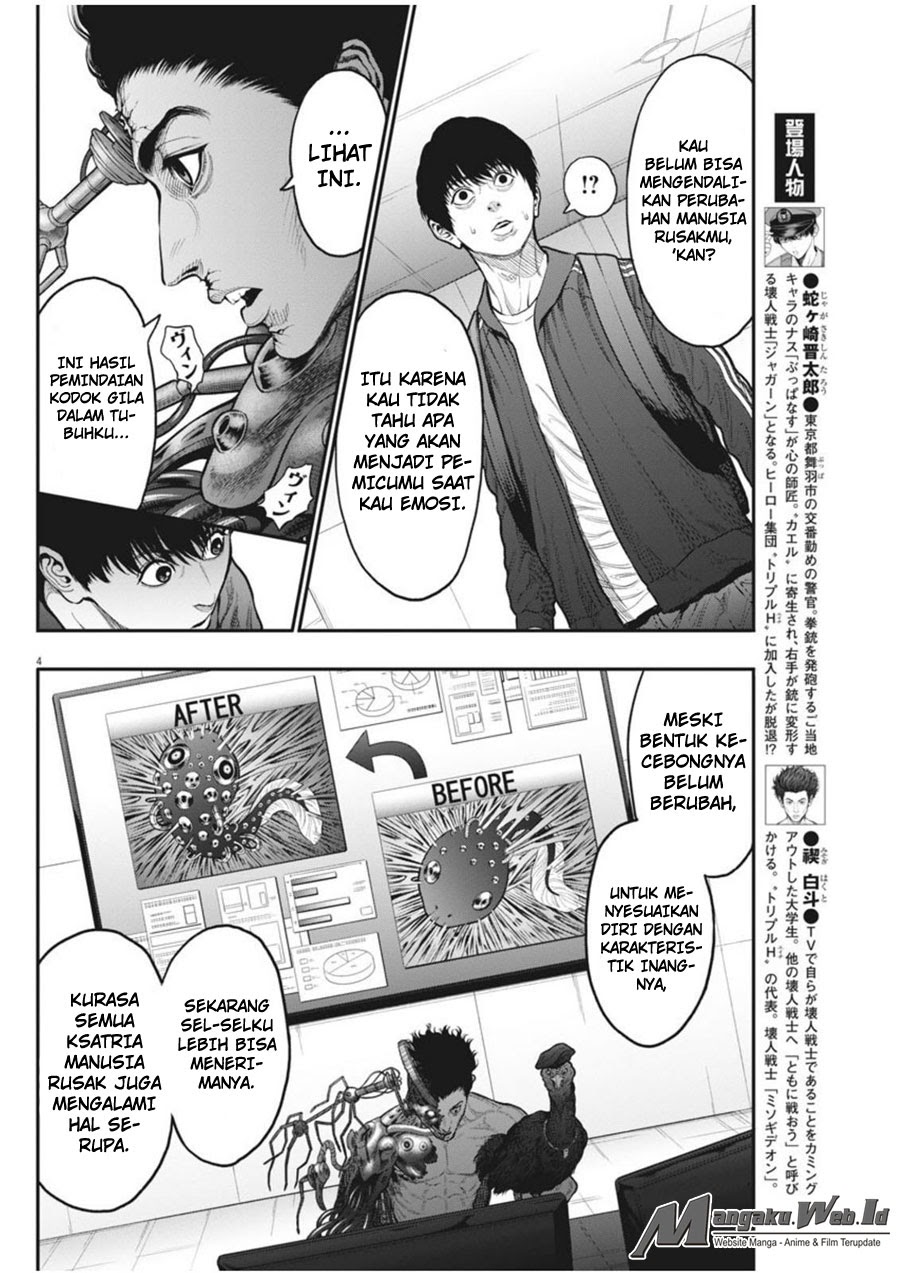 image-komik-jagaaaaaan-chapter-33-4/19