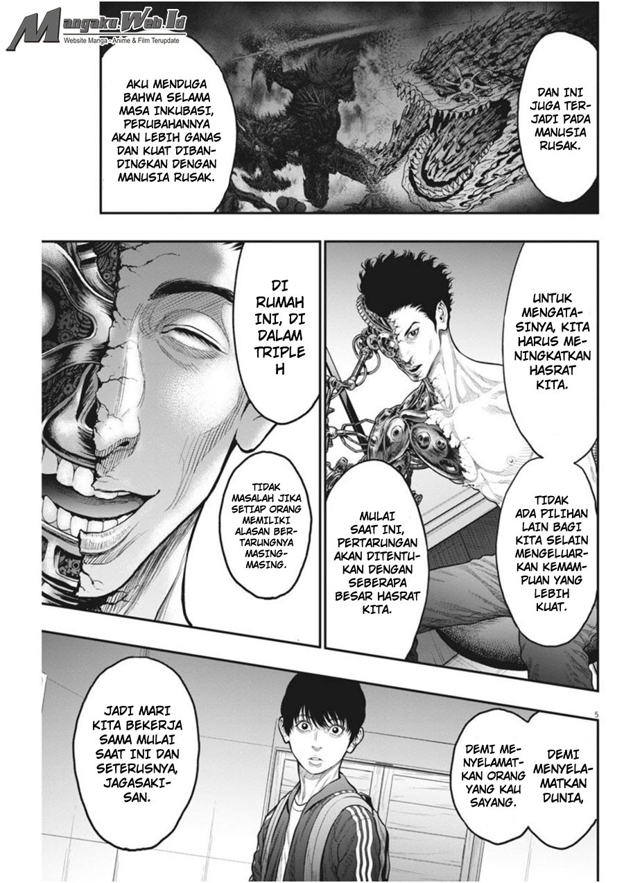 image-komik-jagaaaaaan-chapter-33-5/19