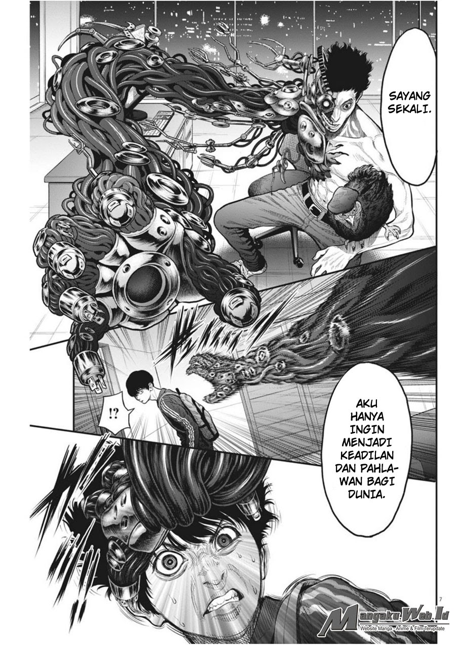 image-komik-jagaaaaaan-chapter-33-7/19