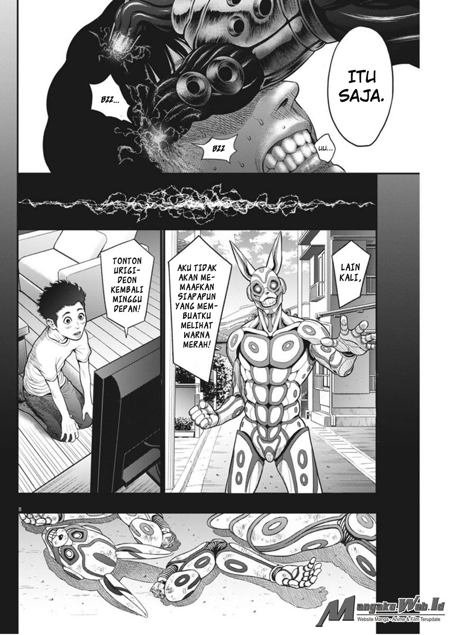 image-komik-jagaaaaaan-chapter-33-8/19