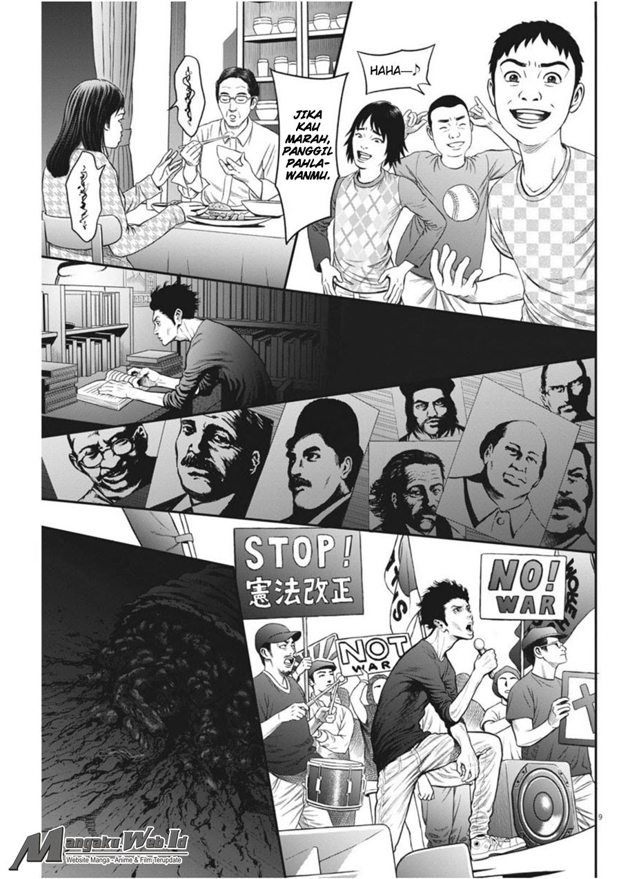 image-komik-jagaaaaaan-chapter-33-9/19