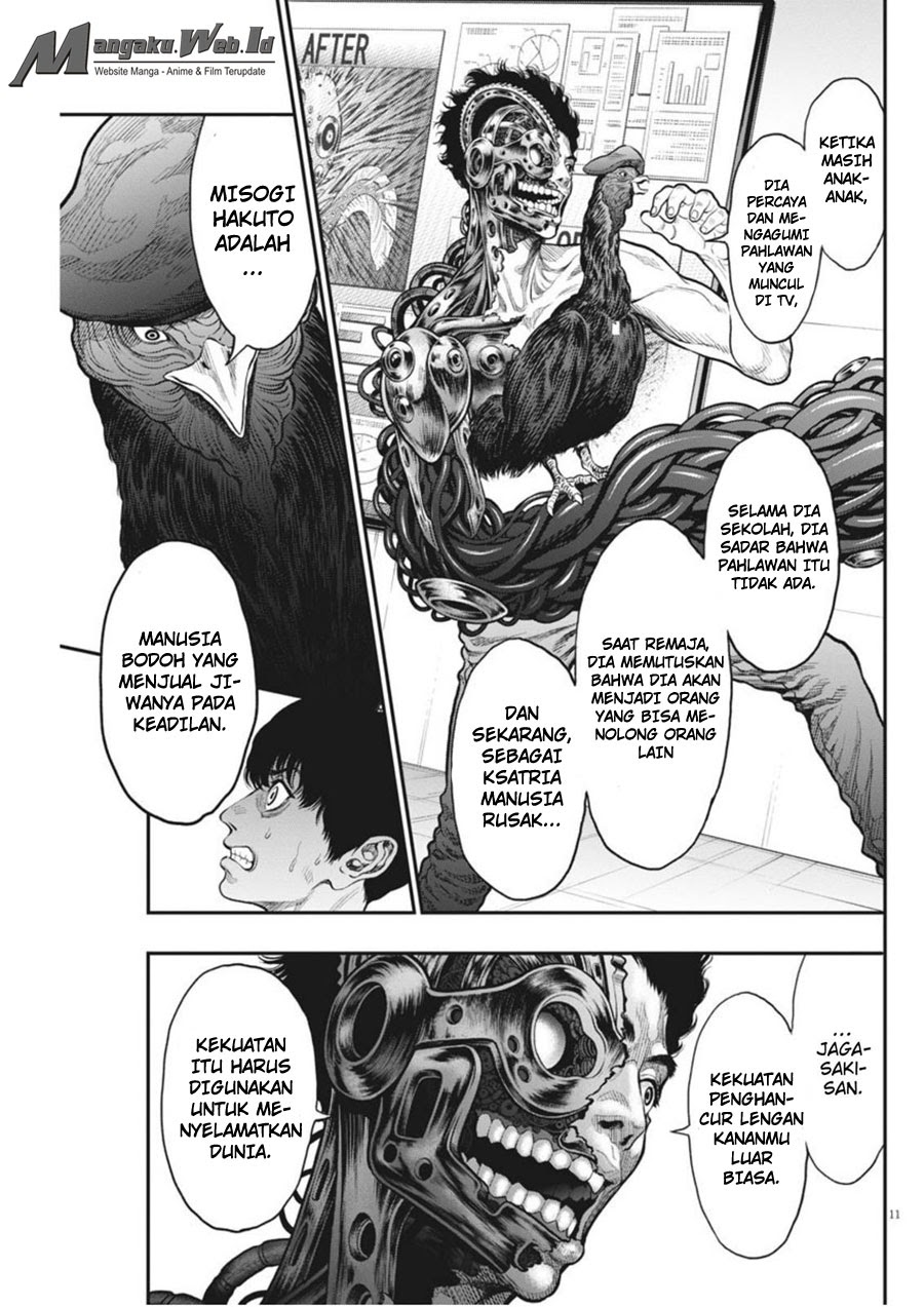 image-komik-jagaaaaaan-chapter-33-11/19