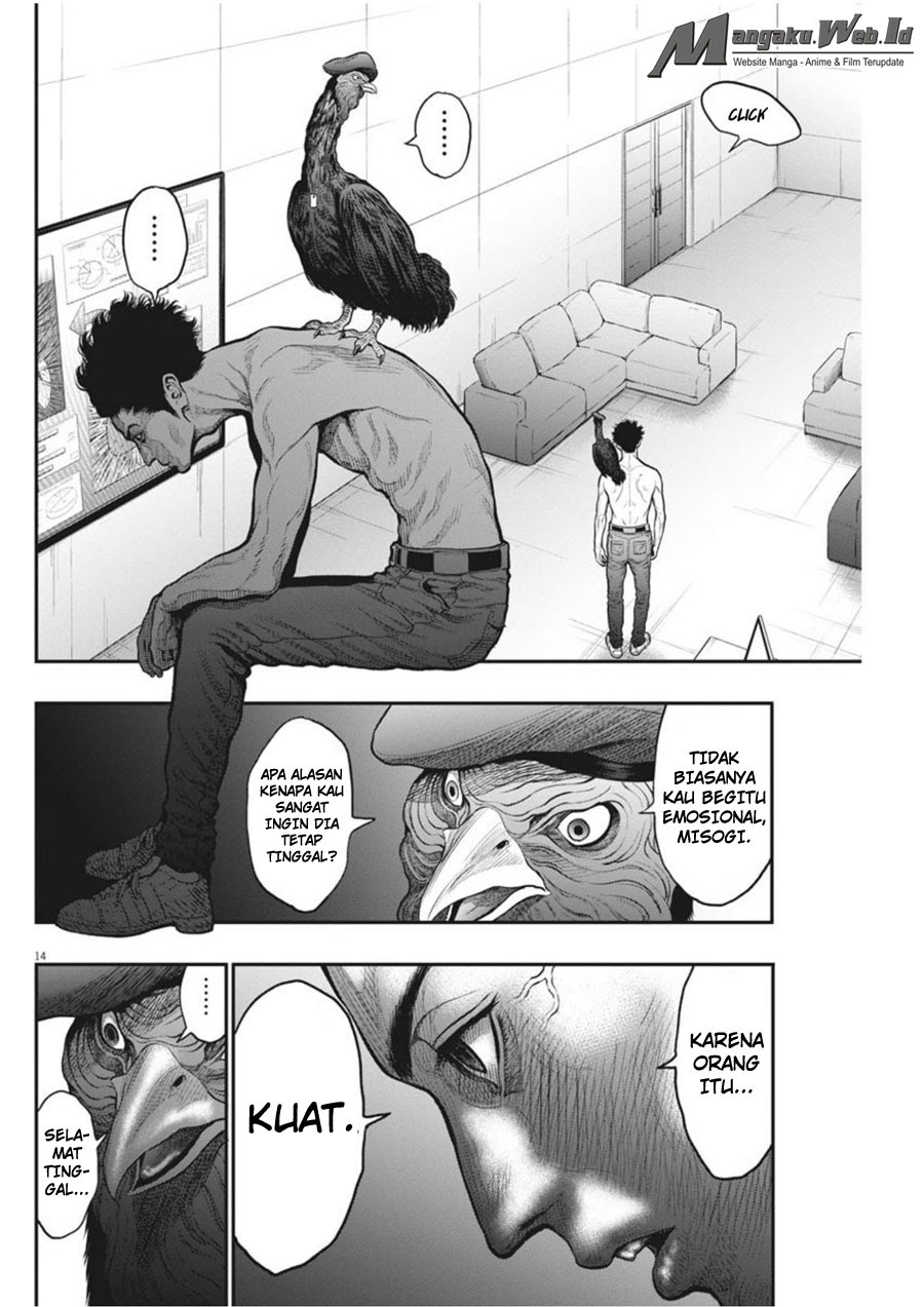 image-komik-jagaaaaaan-chapter-33-14/19