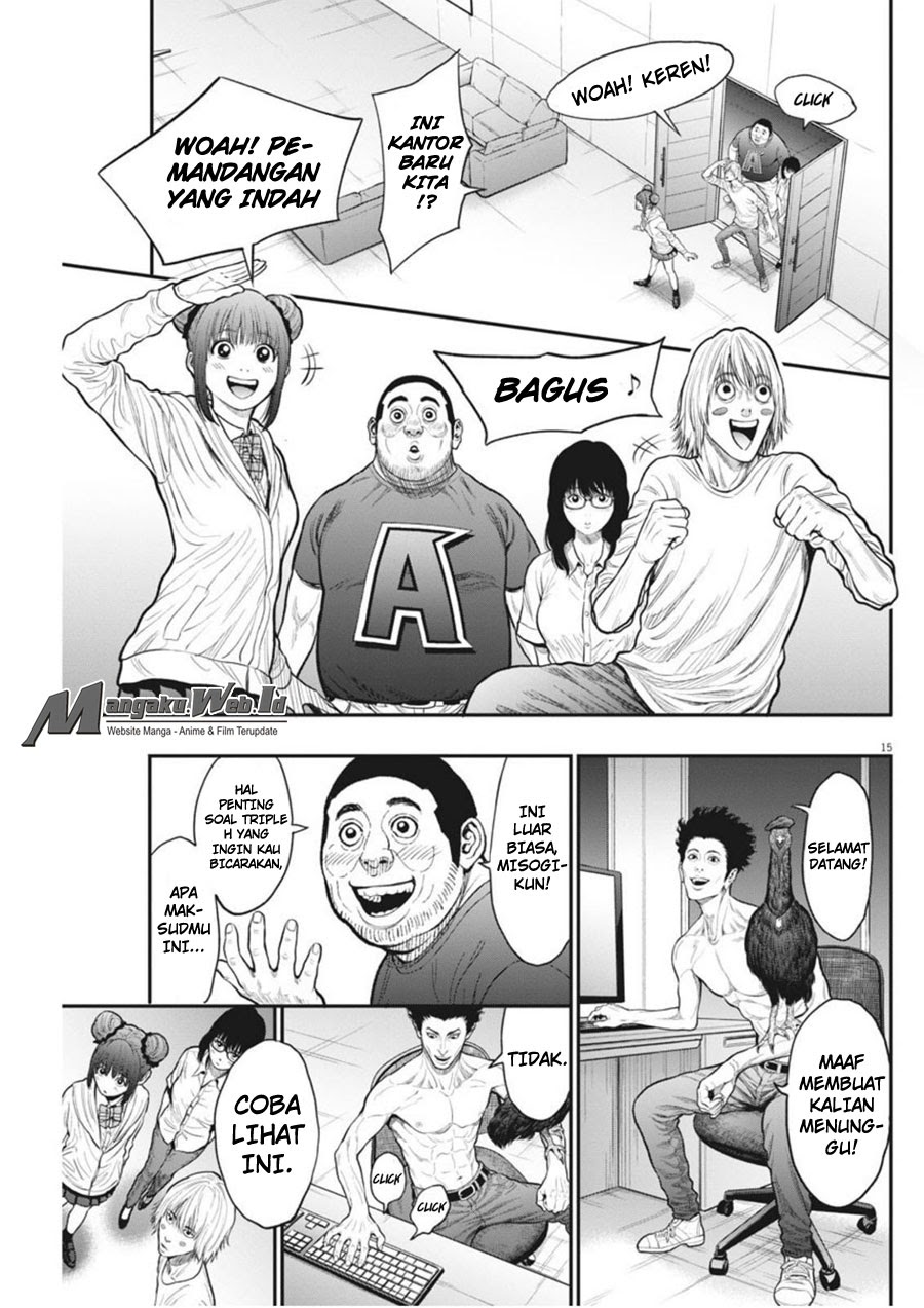 image-komik-jagaaaaaan-chapter-33-15/19