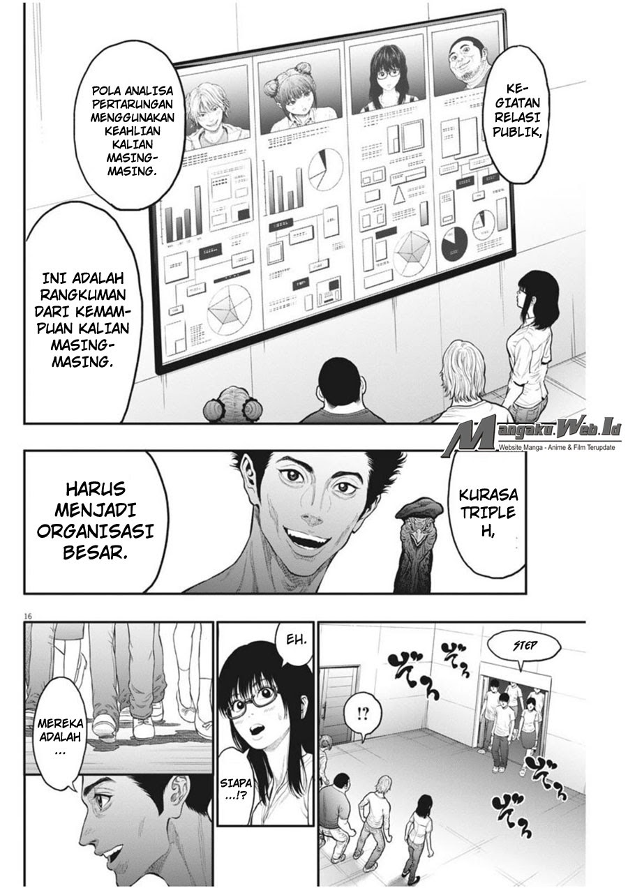 image-komik-jagaaaaaan-chapter-33-16/19