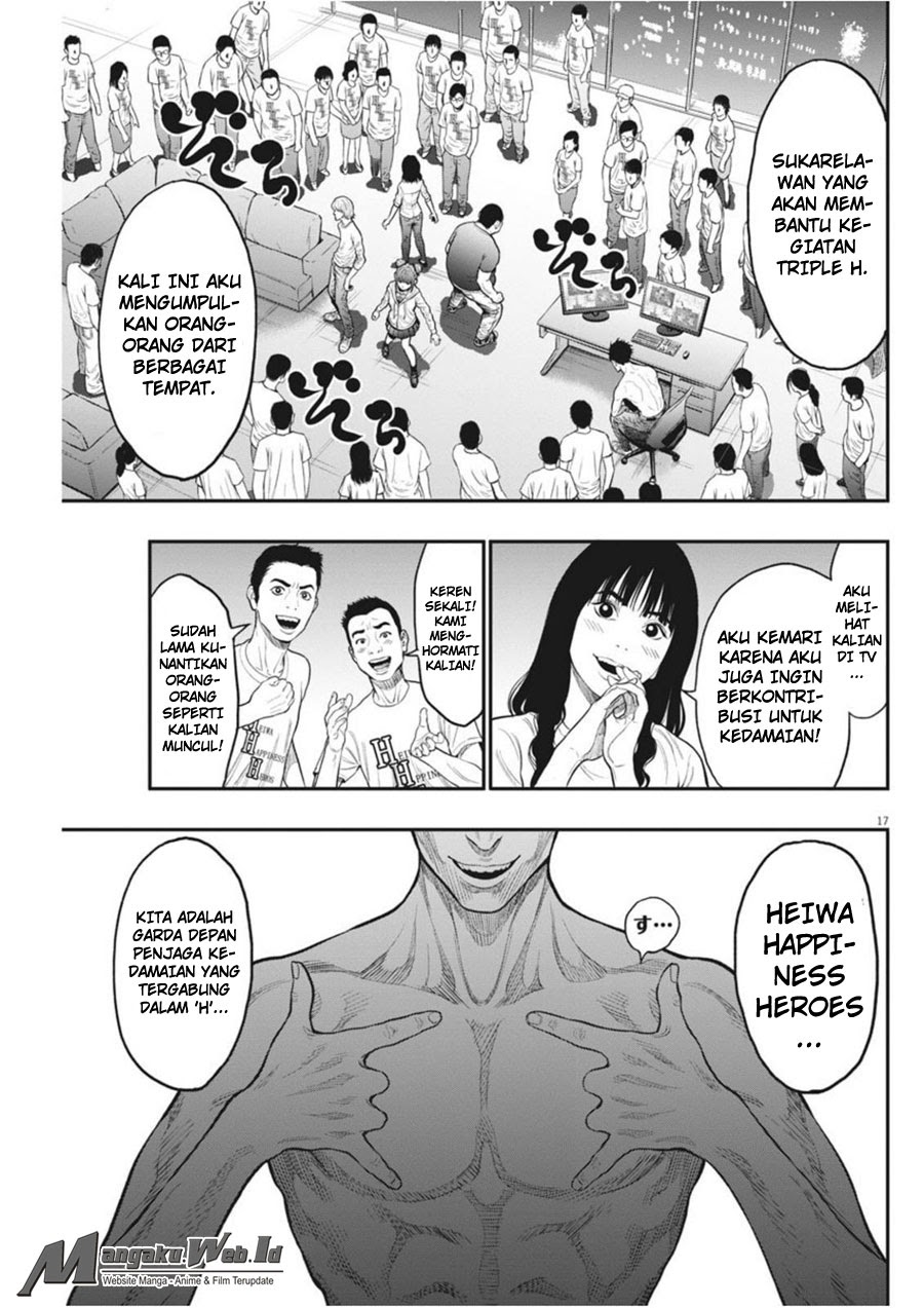 image-komik-jagaaaaaan-chapter-33-17/19