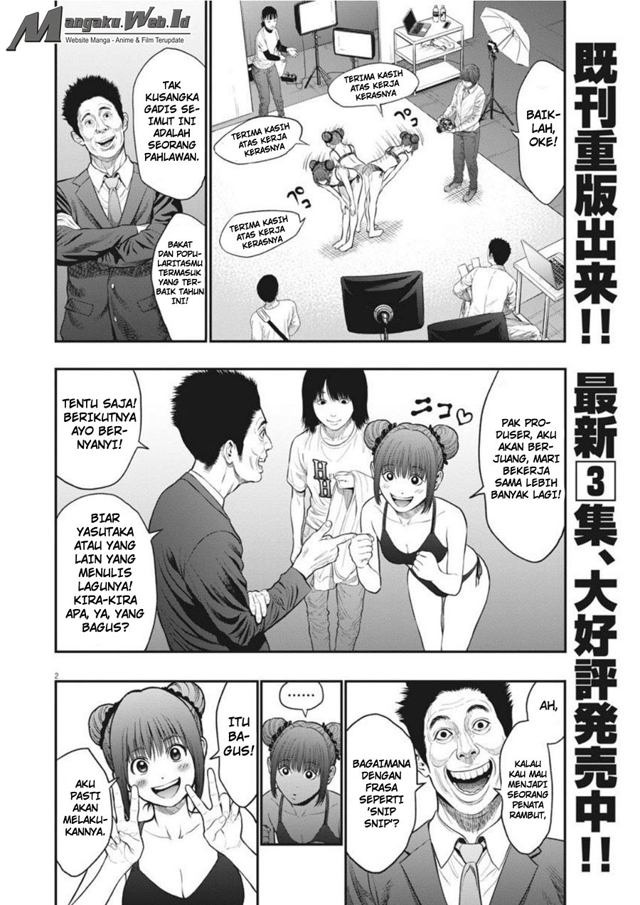 image-komik-jagaaaaaan-chapter-34-2/19