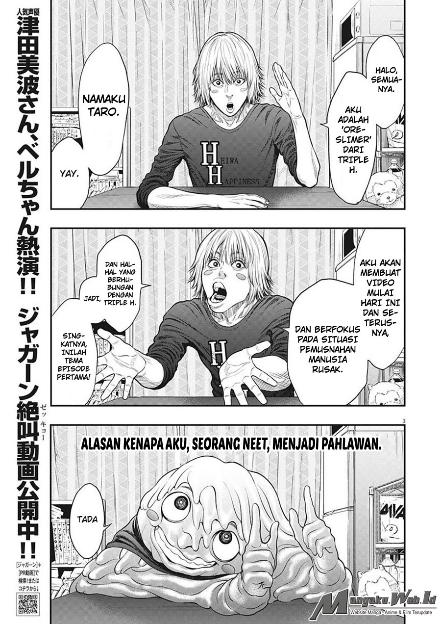 image-komik-jagaaaaaan-chapter-34-3/19