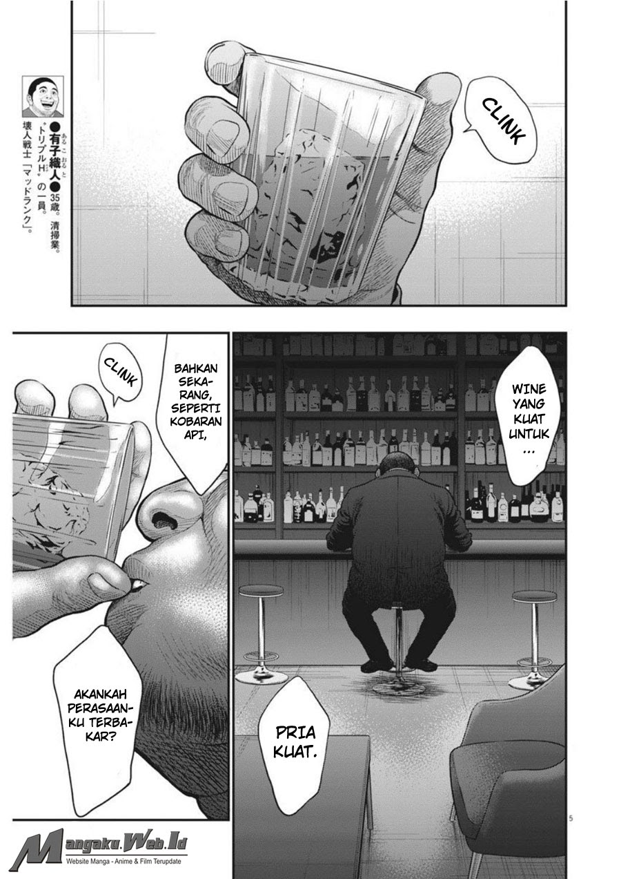 image-komik-jagaaaaaan-chapter-34-5/19