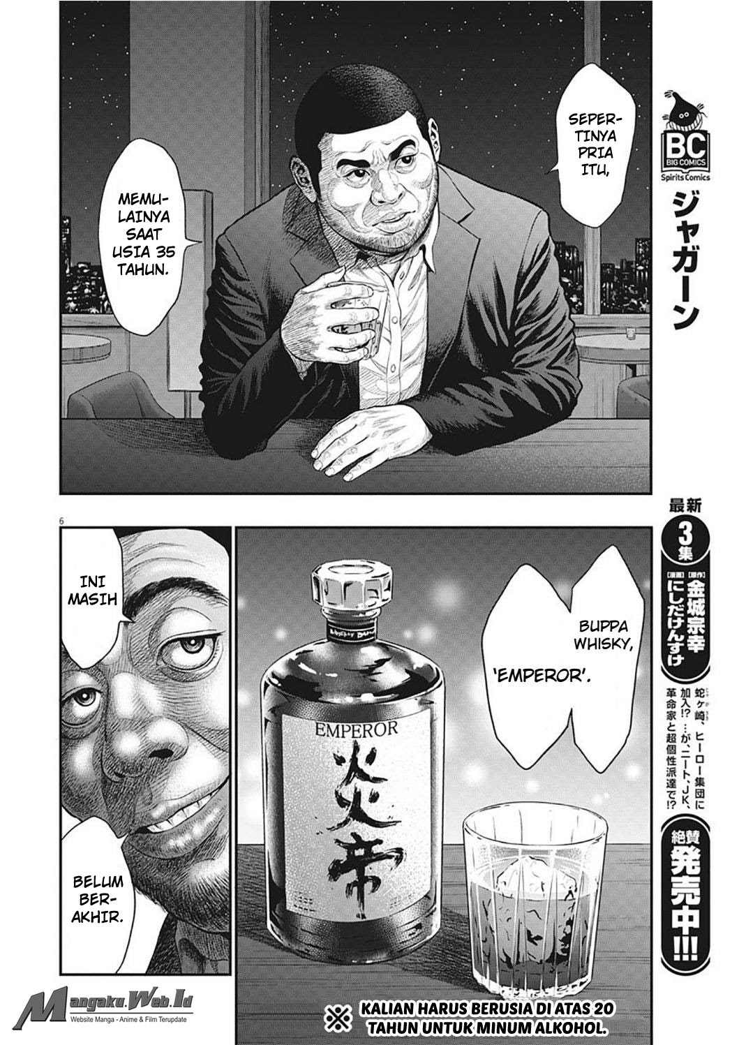 image-komik-jagaaaaaan-chapter-34-6/19