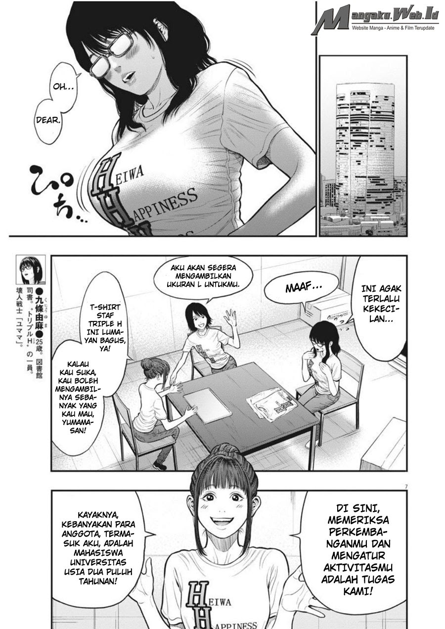 image-komik-jagaaaaaan-chapter-34-7/19