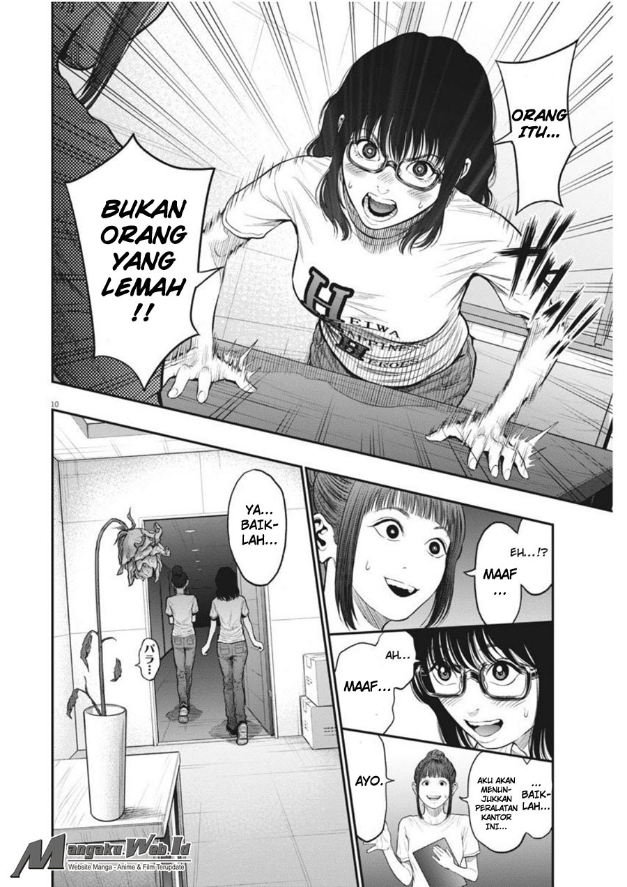 image-komik-jagaaaaaan-chapter-34-10/19