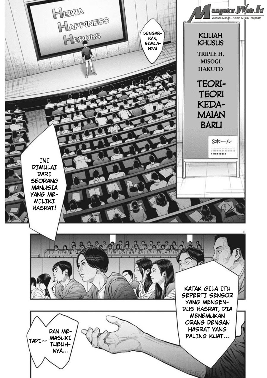 image-komik-jagaaaaaan-chapter-34-11/19
