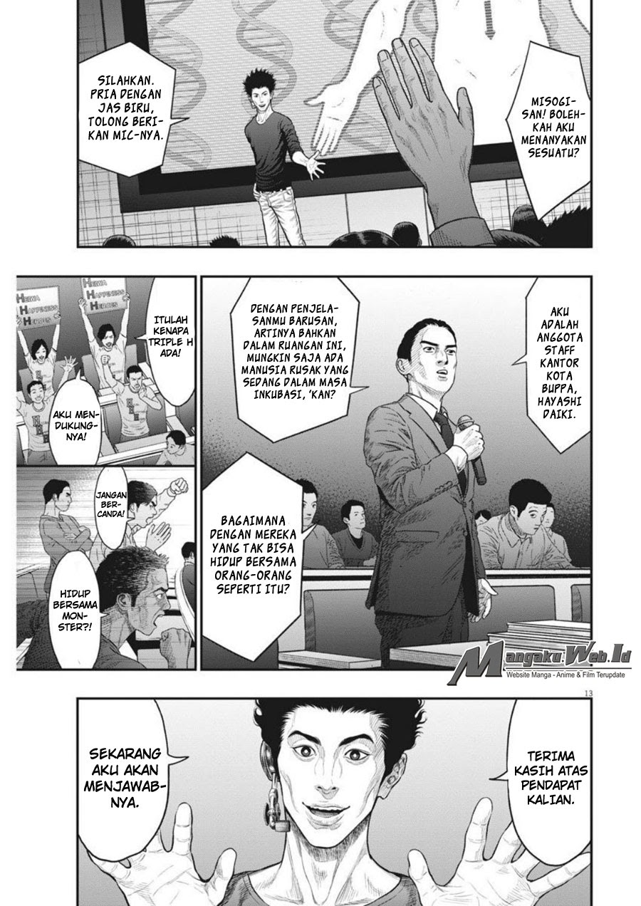 image-komik-jagaaaaaan-chapter-34-13/19