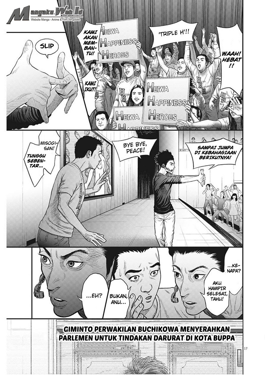 image-komik-jagaaaaaan-chapter-34-17/19