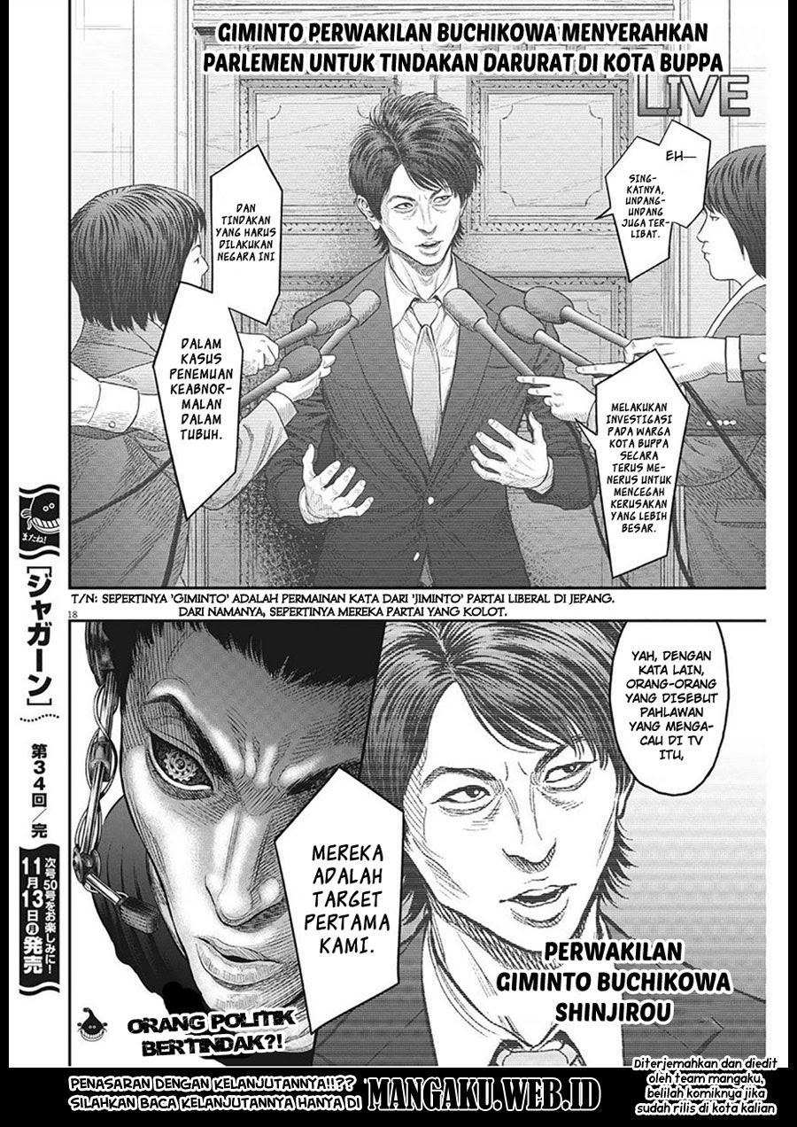 image-komik-jagaaaaaan-chapter-34-18/19