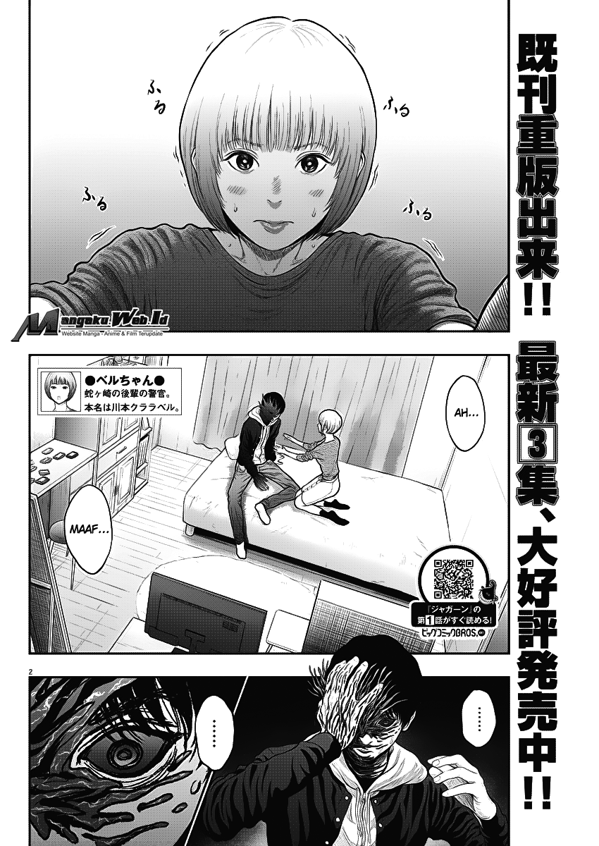 image-komik-jagaaaaaan-chapter-36-2/18