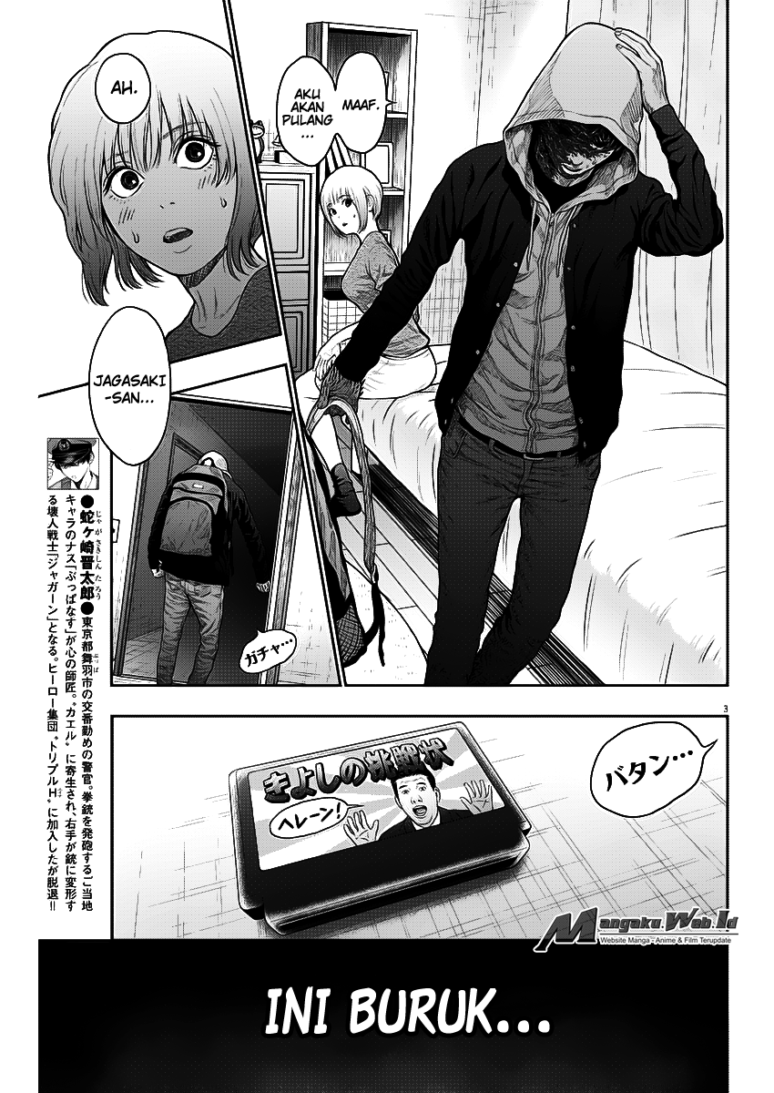 image-komik-jagaaaaaan-chapter-36-3/18