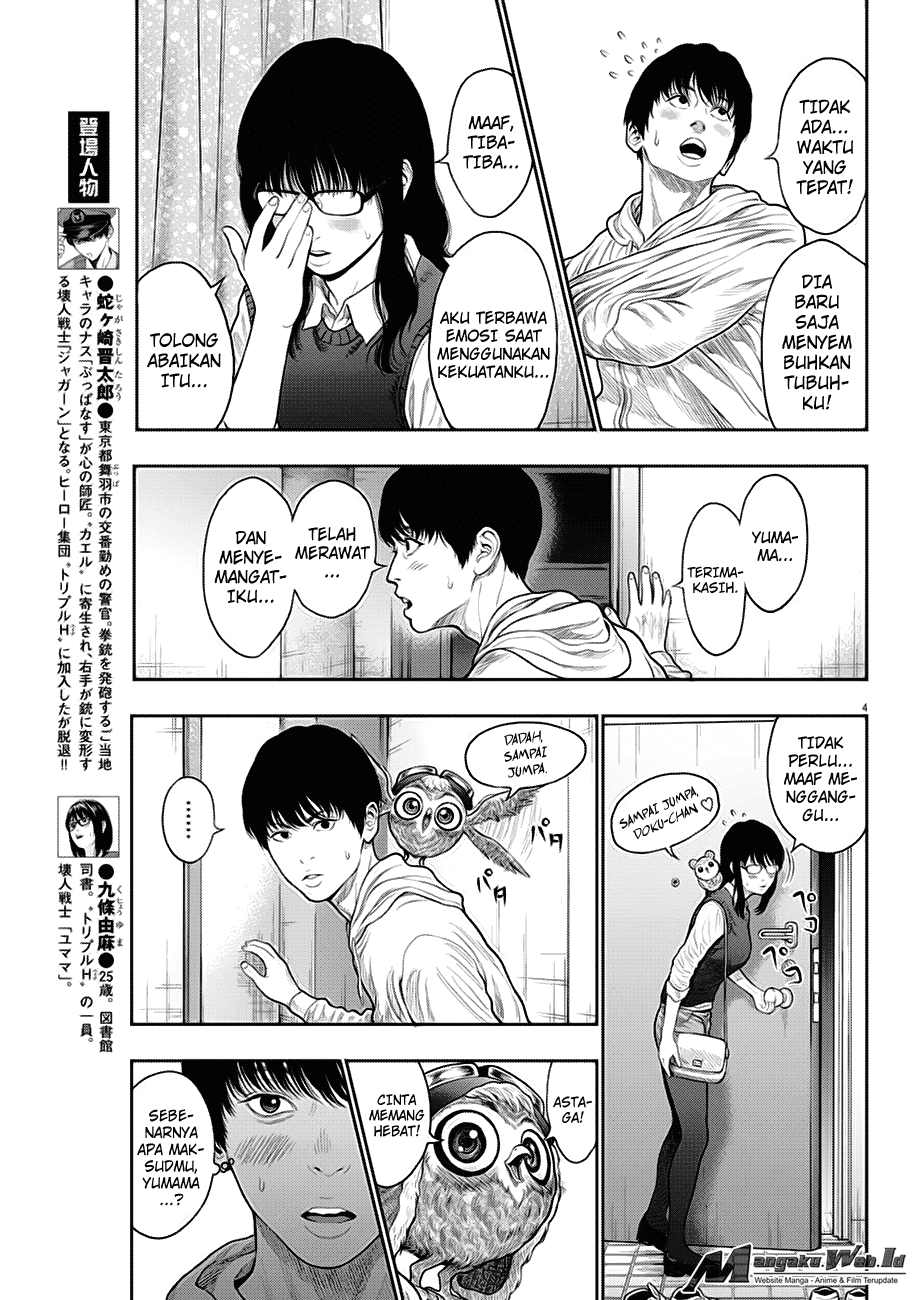 image-komik-jagaaaaaan-chapter-37-4/20