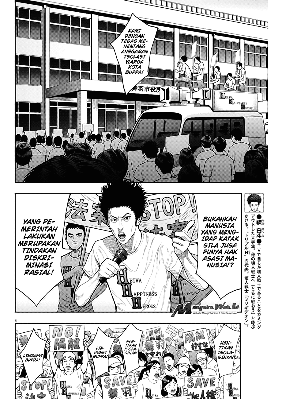 image-komik-jagaaaaaan-chapter-37-5/20