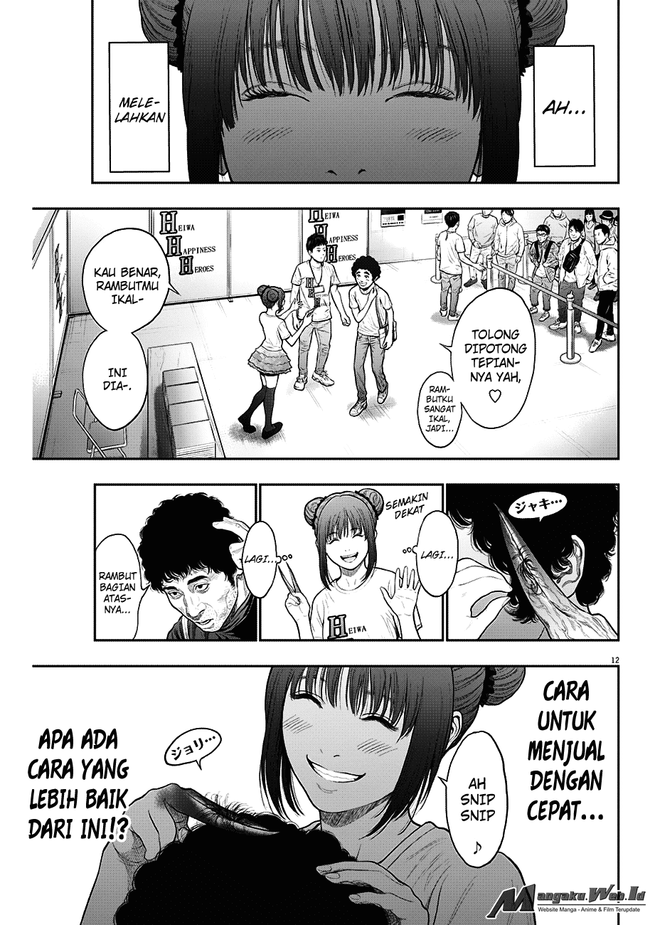 image-komik-jagaaaaaan-chapter-37-12/20