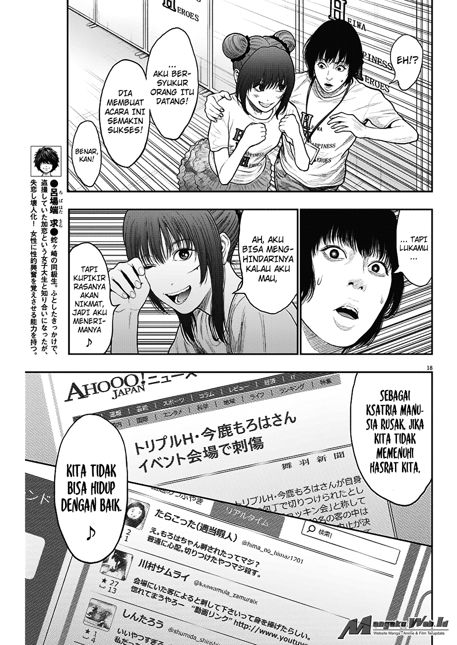 image-komik-jagaaaaaan-chapter-37-18/20