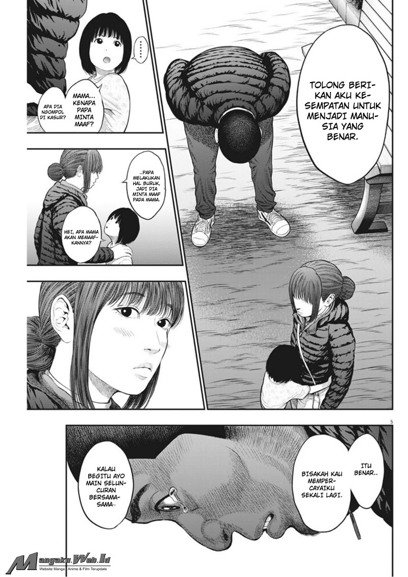 image-komik-jagaaaaaan-chapter-38-5/19