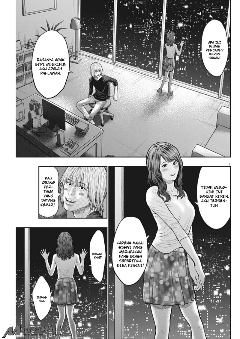 image-komik-jagaaaaaan-chapter-38-7/19