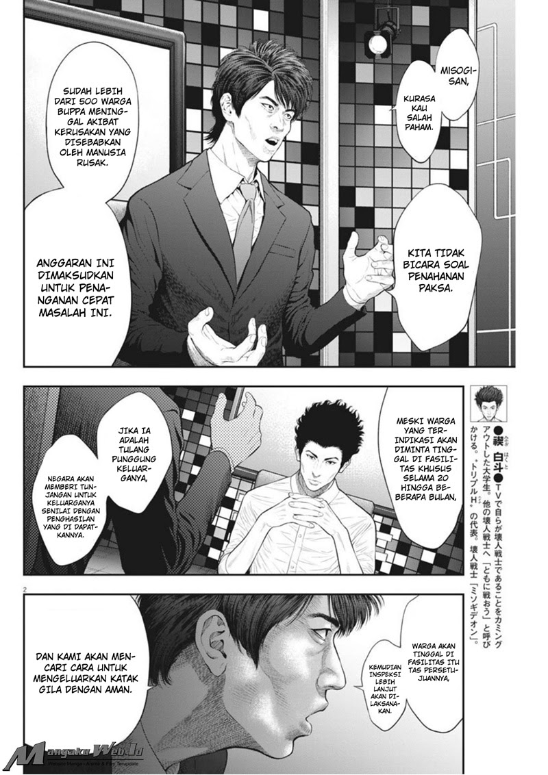 image-komik-jagaaaaaan-chapter-39-2/18