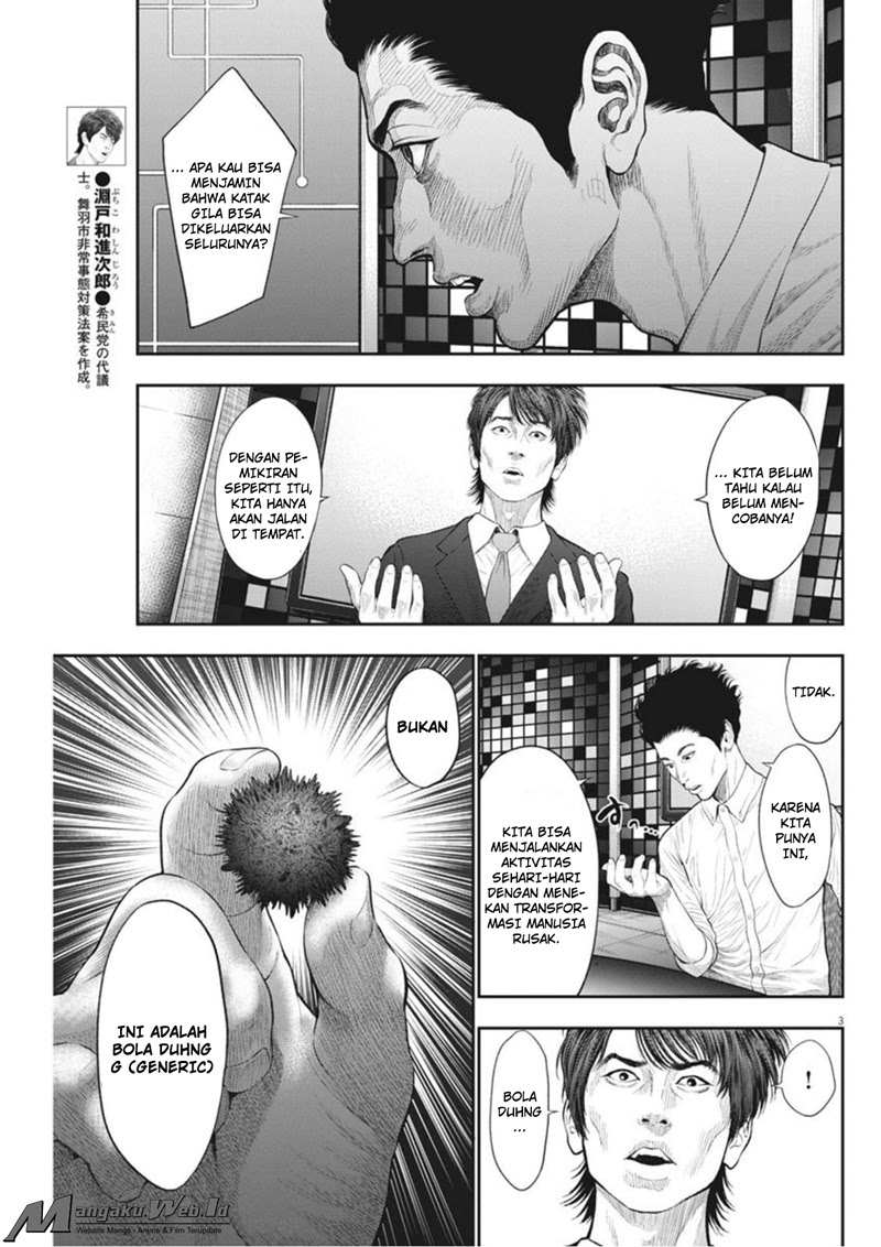 image-komik-jagaaaaaan-chapter-39-3/18