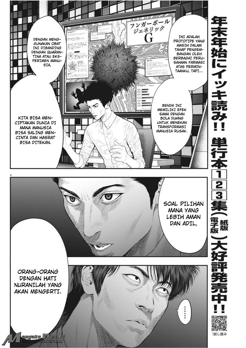 image-komik-jagaaaaaan-chapter-39-4/18