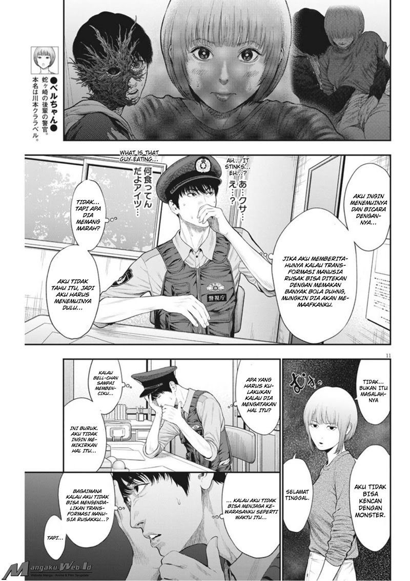 image-komik-jagaaaaaan-chapter-39-11/18