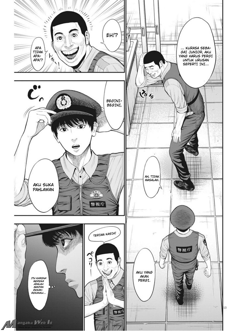 image-komik-jagaaaaaan-chapter-39-13/18