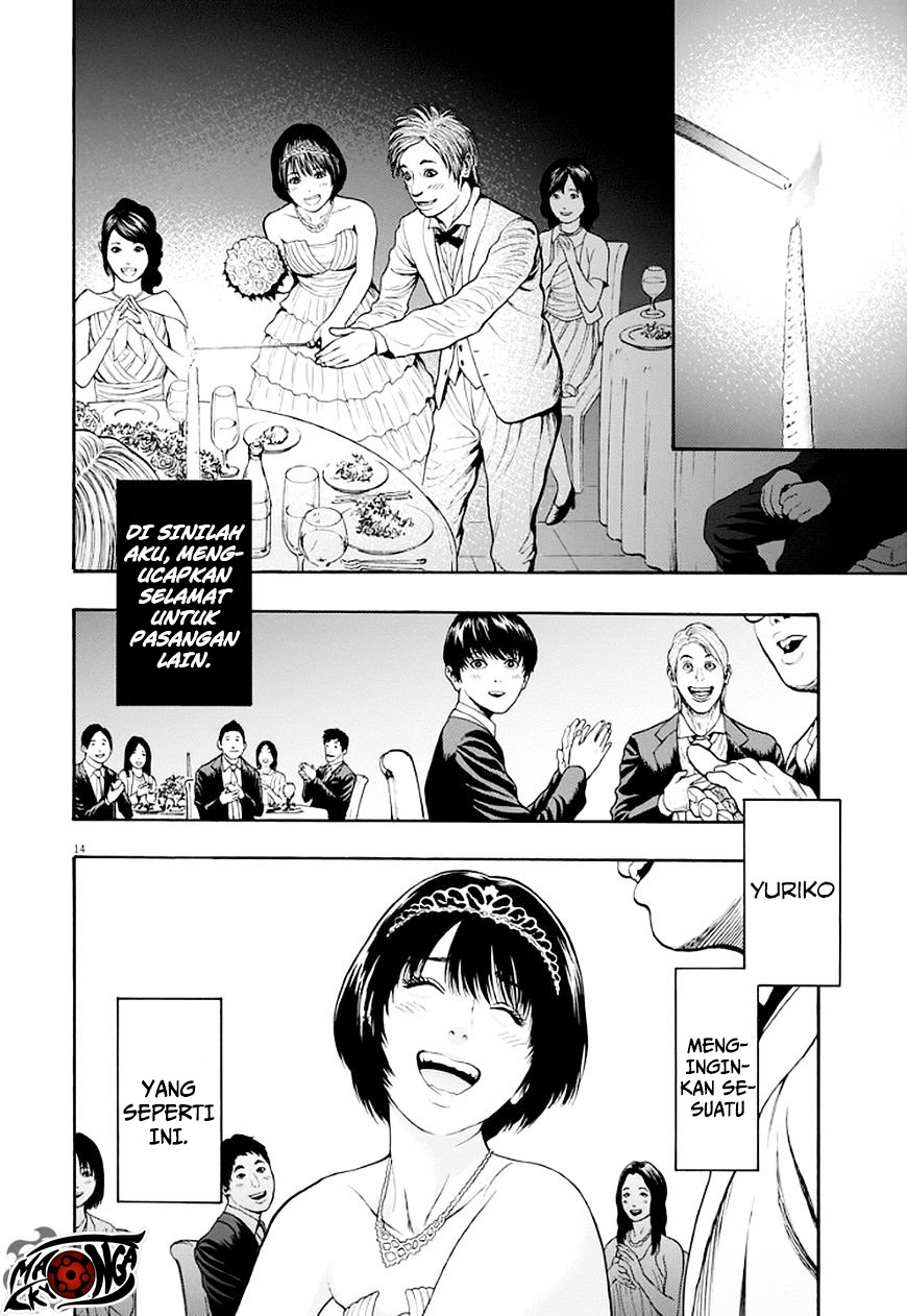 image-komik-jagaaaaaan-chapter-4-13/18