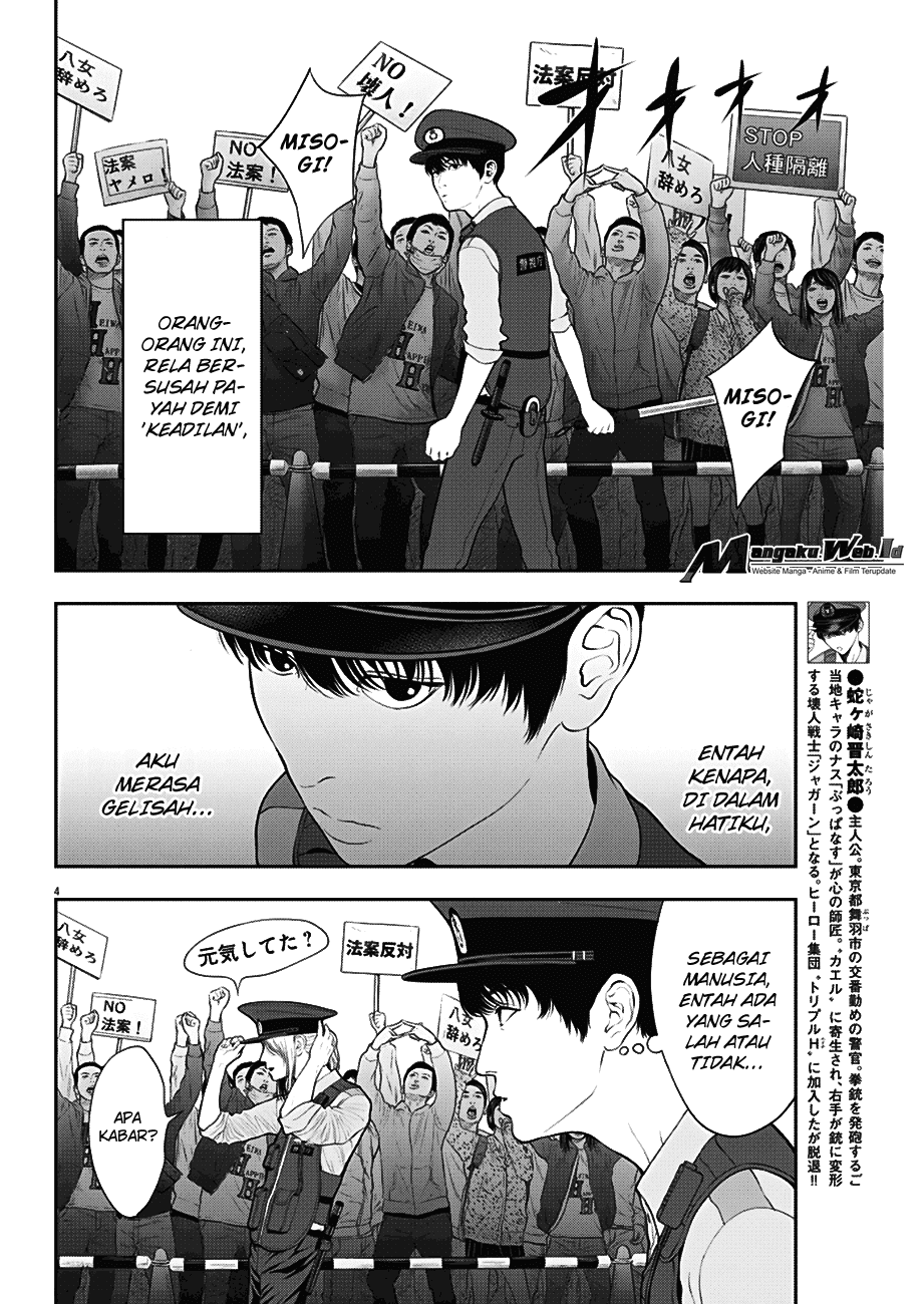 image-komik-jagaaaaaan-chapter-40-4/19