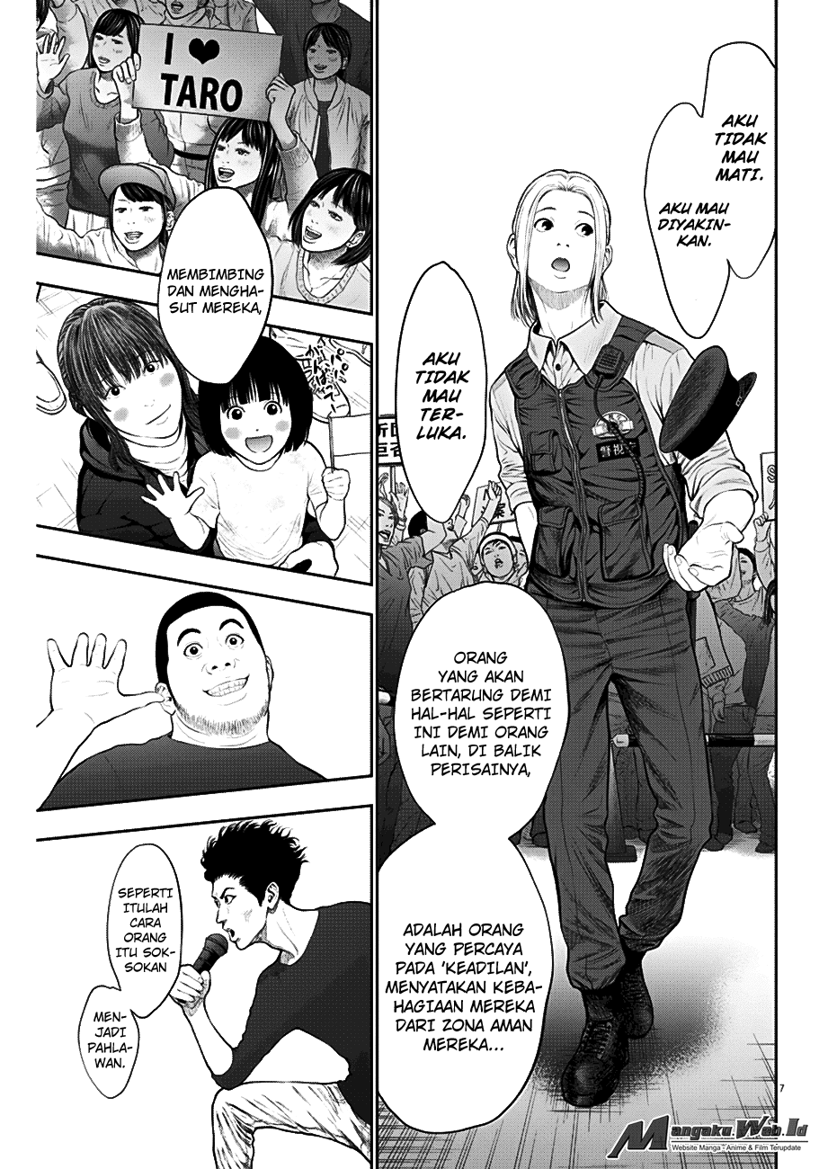 image-komik-jagaaaaaan-chapter-40-7/19