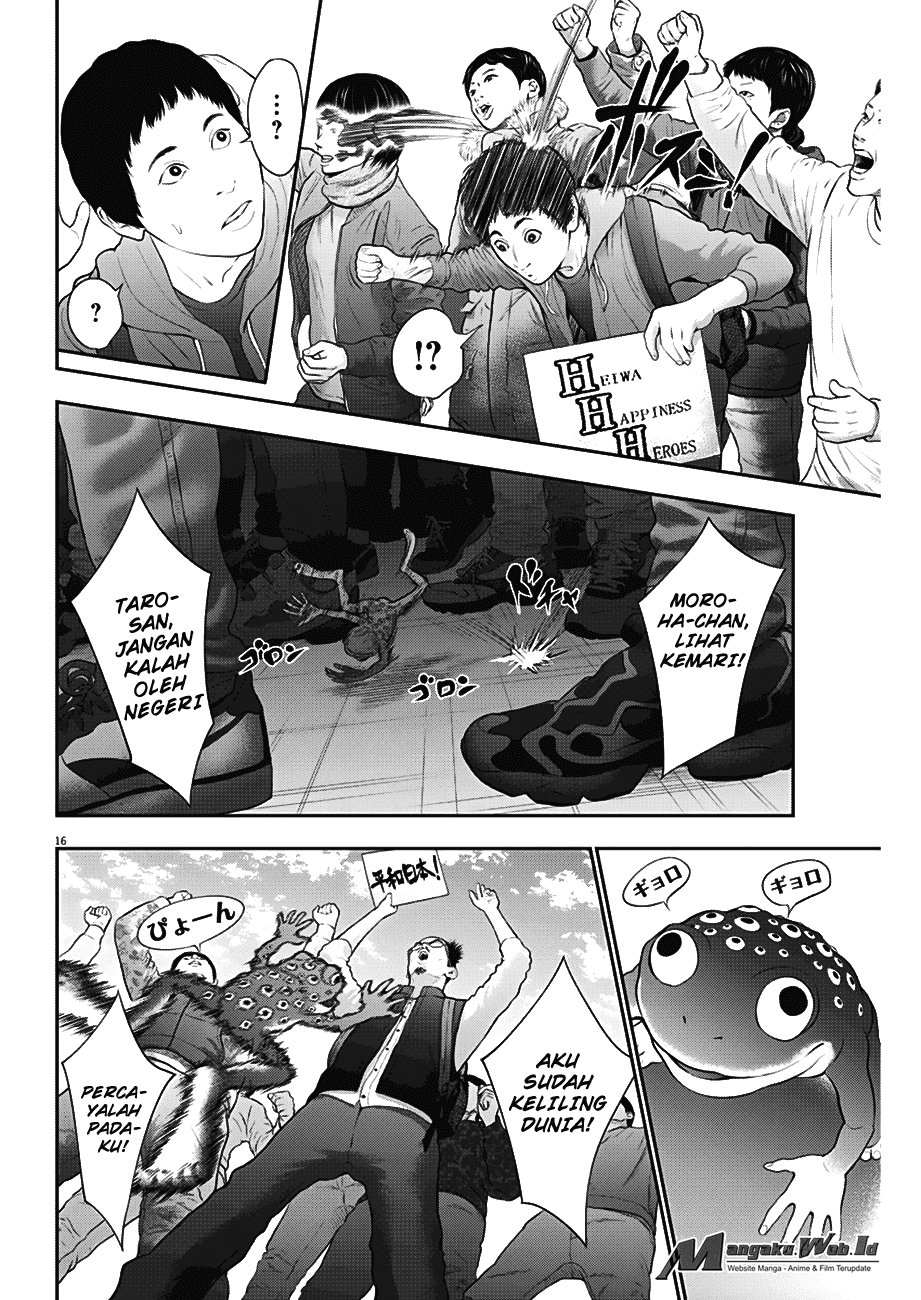 image-komik-jagaaaaaan-chapter-40-16/19