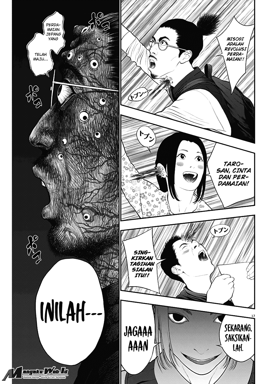 image-komik-jagaaaaaan-chapter-40-17/19