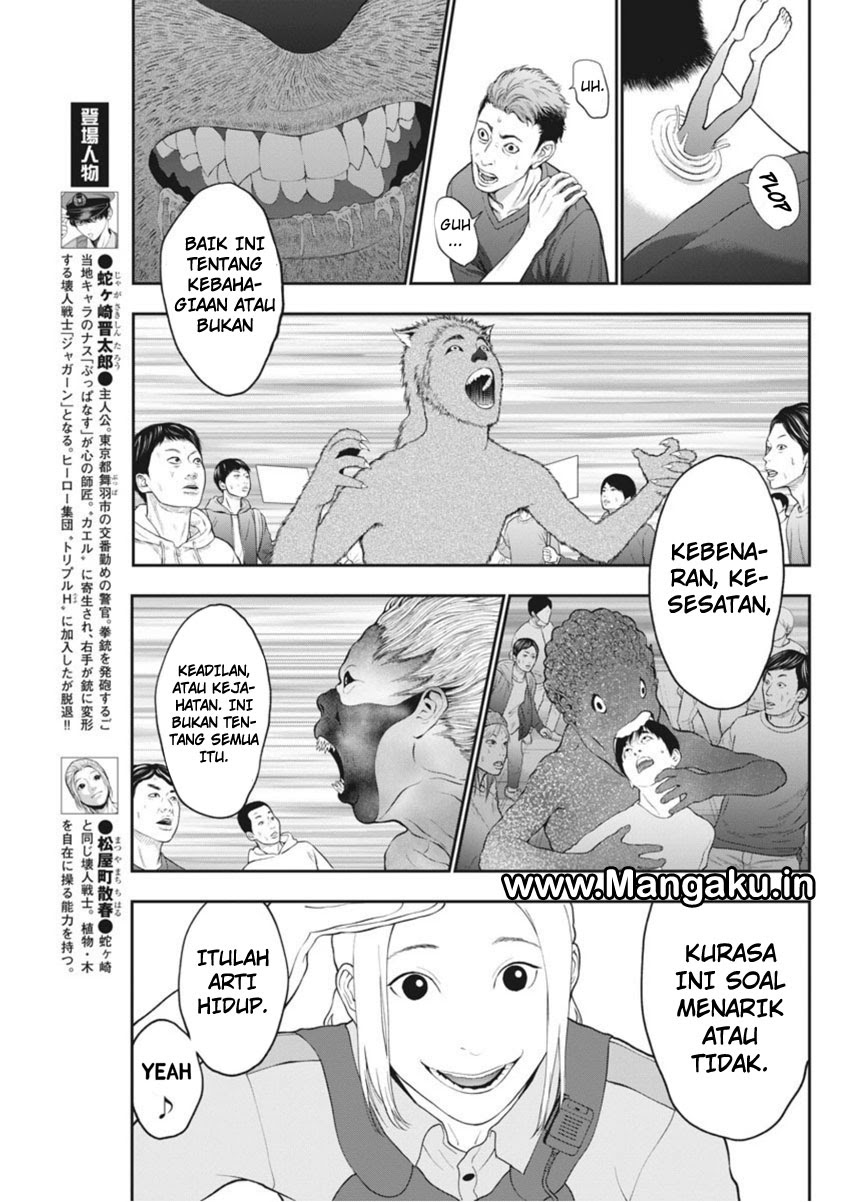 image-komik-jagaaaaaan-chapter-41-3/18